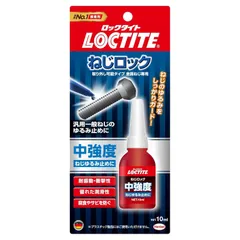 【在庫セール】LOCTITE(ロックタイト) ねじロック 中強度タイプ 10ml - 金属製ねじのゆるみ止め及びシール、中強度の汎用のねじゆるみ止め用接着剤 243