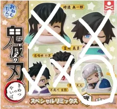 鬼滅の刃 おねむたん 2탄 - 宇髄 天元
