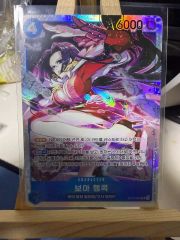 ボア ハンコック ワンピースカード SR パラレル ST17-004 ストレージ