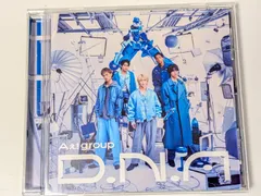 Aぇ!group アルバム D.N.A 通常盤 CD