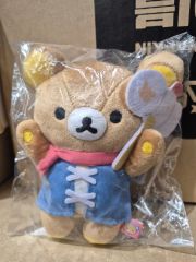 リラックマ ハロウィン ぶらさげぬいぐるみ 箒 - メルカリ