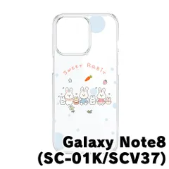 【新品未使用】SC-01K/SCV37 Galaxy Note8 クリア ハードケース (うさぎ家族) うさぎ かわいい 兎 キャラクター イラスト 家族 韓国 おしゃれ cl-cat9-sc01k-458