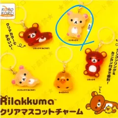 リラックマ めじるし 座っている コリラックマ