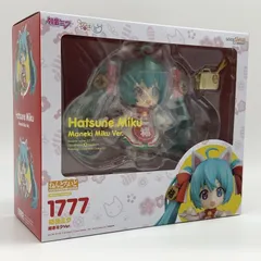 【中古】未開封 ねんどろいど 1777 初音ミク 招きミクVer. グッドスマイルカンパニー キャラクター・ボーカル・シリーズ01[17]