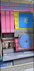 SEVENTEEN BE THE SUN 南海ラピート メモリアルカード ジュン - メルカリ