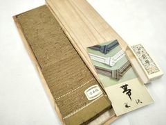箱辰 ガサ入れ浮箱 小物入れ へらぶな 希少品 - メルカリ