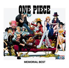(CD)ONE PIECE MEMORIAL B/TV 사운드트랙, 동방신기, 더 베이비 스타즈, BON-BON BLAN