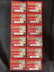 プロモ無し】10BOX ポケモンセンター スペシャルBOX サプライのみ