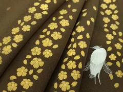 2026年最新】菅有鬼一の人気アイテム - メルカリ