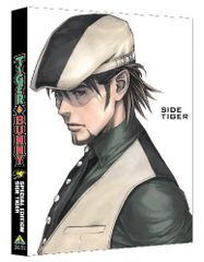 TIGER & BUNNY SPECIAL EDITION SIDE TIGER [최종권] (첫회 한정판) [Blu-