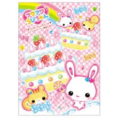 ふわふわしゃぼんうさちゃん メモ帳 平成レトロ カミオジャパン - メルカリ