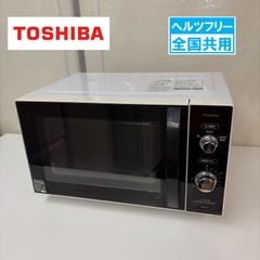 S186 ⭐ Paloma ❘ パロマ 都市ガスコンロ 3つの安心機能搭載 22年製 