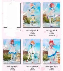 ルーンファクトリー4 SP アクリルぷちスタンド 結婚衣装ver. 7種セット