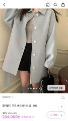 Mary Magdalene ホワイテリーフキャノチェ ネイビー - メルカリ