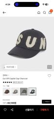 新品] XG × DIDU スカーフカモキャップ - メルカリ