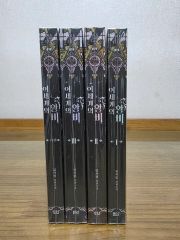 少女海賊ユーリ 全巻セット - メルカリ