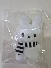 白ミッフィーうさぎぬいぐるみキーホルダー ボーダー柄マフラー