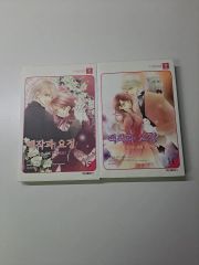 妖精の女王 全4巻 セット 1巻 2巻 3巻 4巻 ちくま文庫 - メルカリ