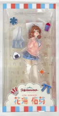 ネオンマックス 花海佑芽 【特典版】 PVC