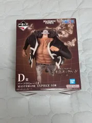 未開封) ONE PIECE 一番くじ D賞 バーソロミュー・くま