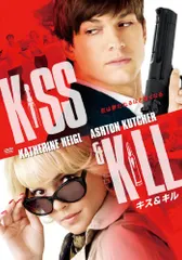 キス&キル スペシャル・プライス [DVD]／ロバート・ルケティック