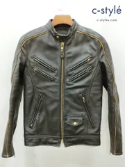 T238 [人気] Schott ショット シングルライダースジャケット 32 茶系 PERFECTO USA製 | ★