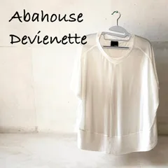 Abahouse Devinette アバハウスドゥヴィネット ホワイト系 Tシャツ カットソーシンプル 無地のサムネイル