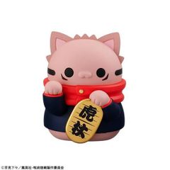 [호랑이 유인] MEGA CAT PROJECT 주술회전 주술 냥코 초대 고양이 냥!