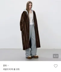 ムーンネックファーロングコート