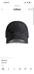 ATiiSSU Lino Cap GY(MT) - メルカリ