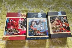 折腰 DVD-BOX1,2,3 まとめ売り 中国時代劇 - メルカリ
