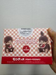 18日まで！マネケンベルギーワッフル13箱セットまとめ売り - メルカリ