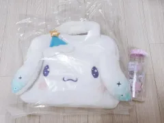 2024年12月 シナモロール 当たりくじ ラスト賞＋ステンレスボトル