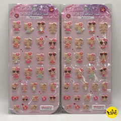 ミルキーメロウシール ハローキティ 日焼け 【2点 まとめ売り】