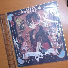 地縛少年花子くん 花子くん ゴーストホテル 特典 イラストカード