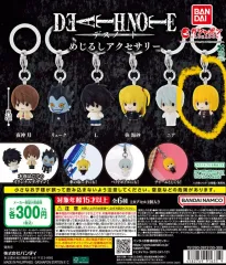 バンダイ DEATH NOTE(デスノート) めじるし Mello ガチャ 未開封