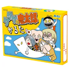 （まとめ買い）アーテック ゲゲゲの鬼太郎かるた 21931 【×5セット】 [おもちゃ・知育玩具]のサムネイル