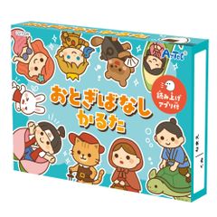 (정리 사) 아텍 동화 바나 루타 21939 [× 5 세트] [장난감 · 교육 완구]