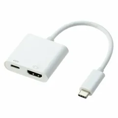 （まとめ買い）アーテック USB-C to HDMI変換アダプタ 4K30Hz(PD100W) 91558 【×3セット】のサムネイル
