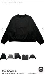 マーカウェア stirwise別注 HUGE SWEAT サイズ1 - メルカリ