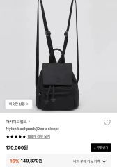 XUP Urban Backpack 35cm✕45cm✕18cm - メルカリ
