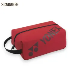 YONEX ヨネックス シューズケース BAG2533-001 レッド シューズバッグ 靴入れ テニス バドミントン 部活 スポーツバッグ YKKファスナー bag2533-001 レッド（001）