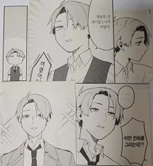 ビッチズ・ライフ イラストレーション ファイル 鳥山明 寺田克也 桂