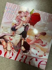 アッシュアームズ ビジュアルファンブック - メルカリ