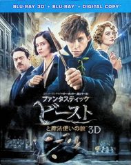 판타스틱 비스트와 마법사 여행 3D & 2D 블루 레이 세트 (초회 사양 / 마법 동물 카드 전 7 종 세트) [Blu-ray]
