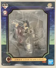 BANDAI SPIRITS 一番くじ 鬼滅の刃 鬼殺の志 C賞冨岡義勇 LAYER SCAPE フィギュア