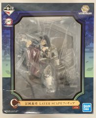BANDAI SPIRITS 이치 반 쿠지 귀멸의 칼날 악살의 뜻 C상 토미오카 요시바타 LAYER SCAPE 피규어