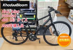 S186 ⭐ Paloma ❘ パロマ 都市ガスコンロ 3つの安心機能搭載 22年製 