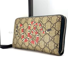 グッチ　二つ折り財布 GGスプリーム がま口 グッチプラス Y2K　ブラウン GUCCI - グッチ 二つ折り財布 GGスプリーム がま口 グッチプラス Y2K