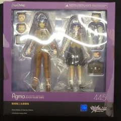 2026年最新】figma 間桐慎二&間桐桜の人気アイテム - メルカリ